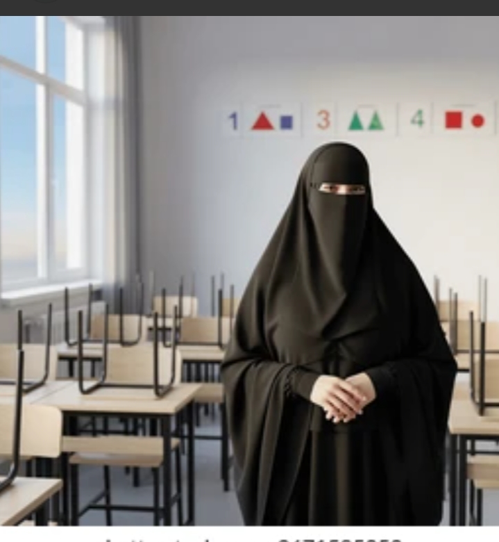 Zainab madniya