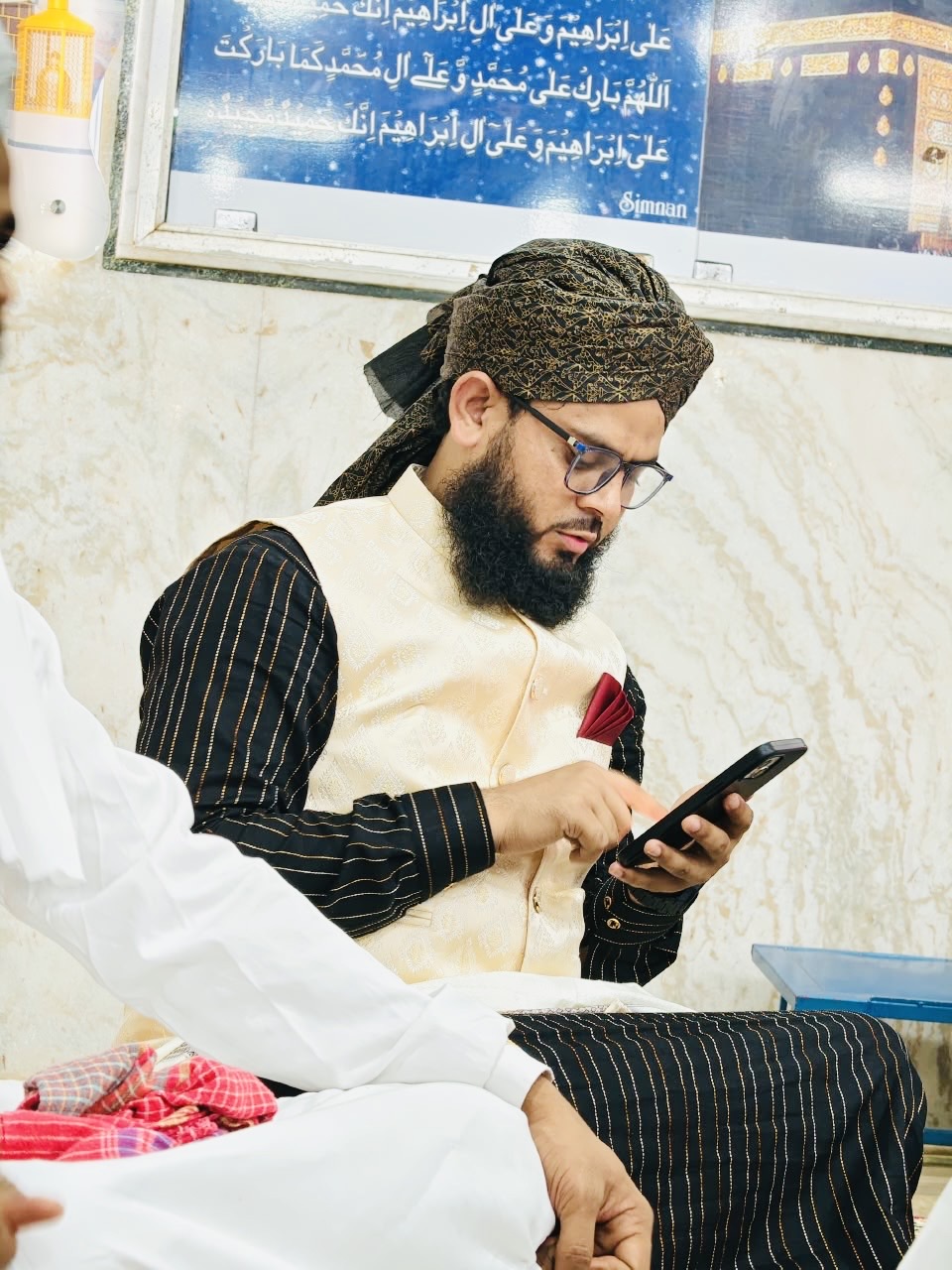 Muhammad Noman Misbahi
