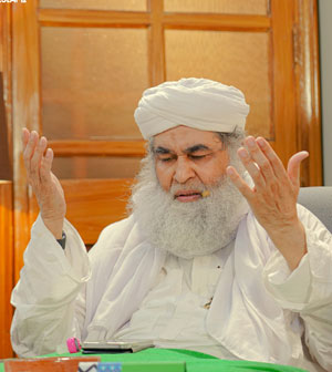 Binte rehan